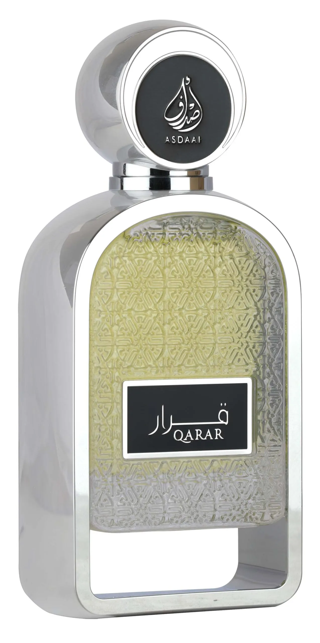 Spray Qarar 80 ml
