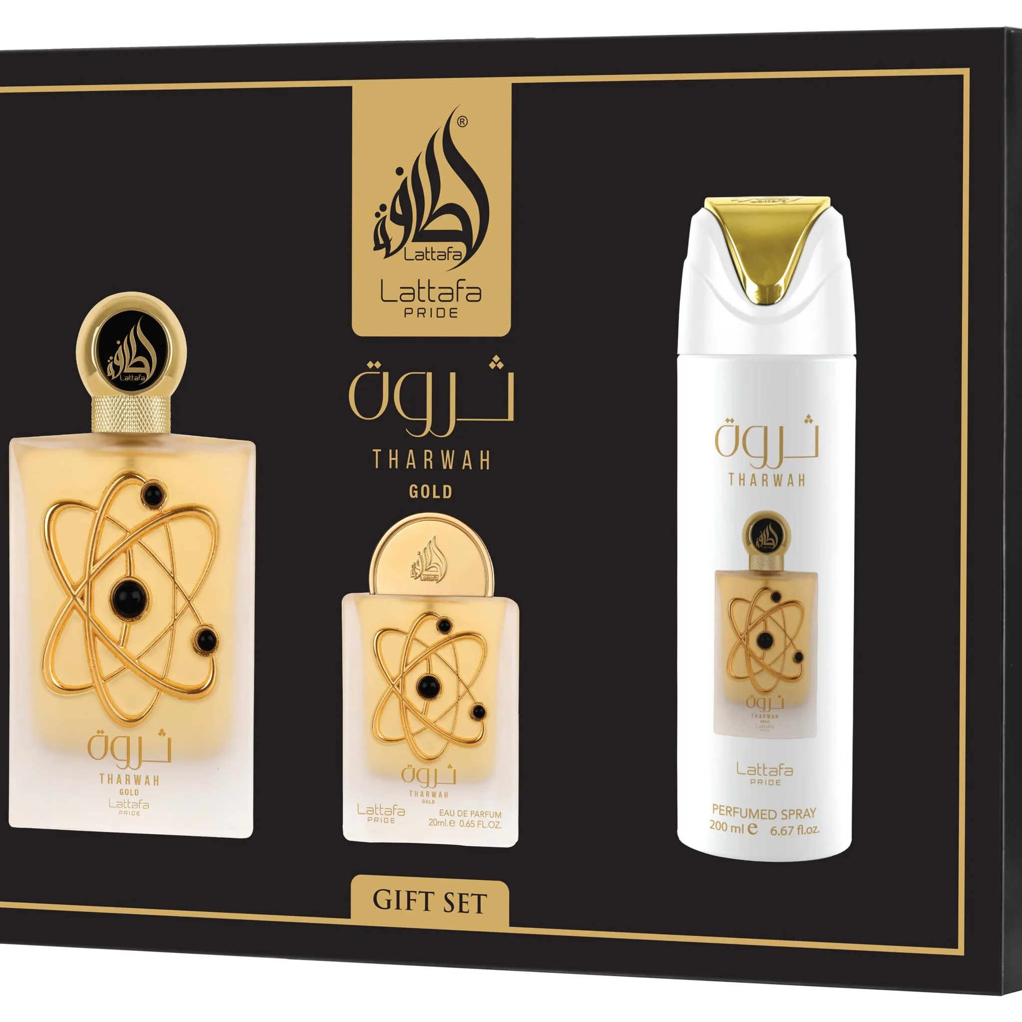 Giftset - Tharwah Gold - 3pcs