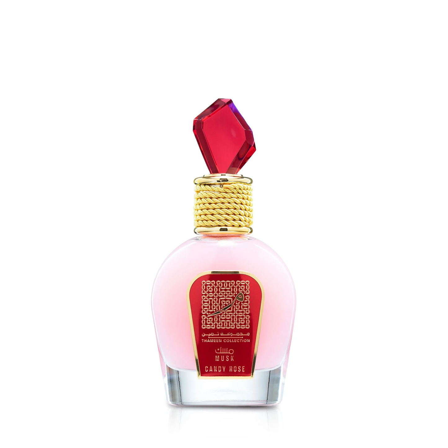 Lattafa Musk Candy Rose Eau De Parfum Spray 100ml