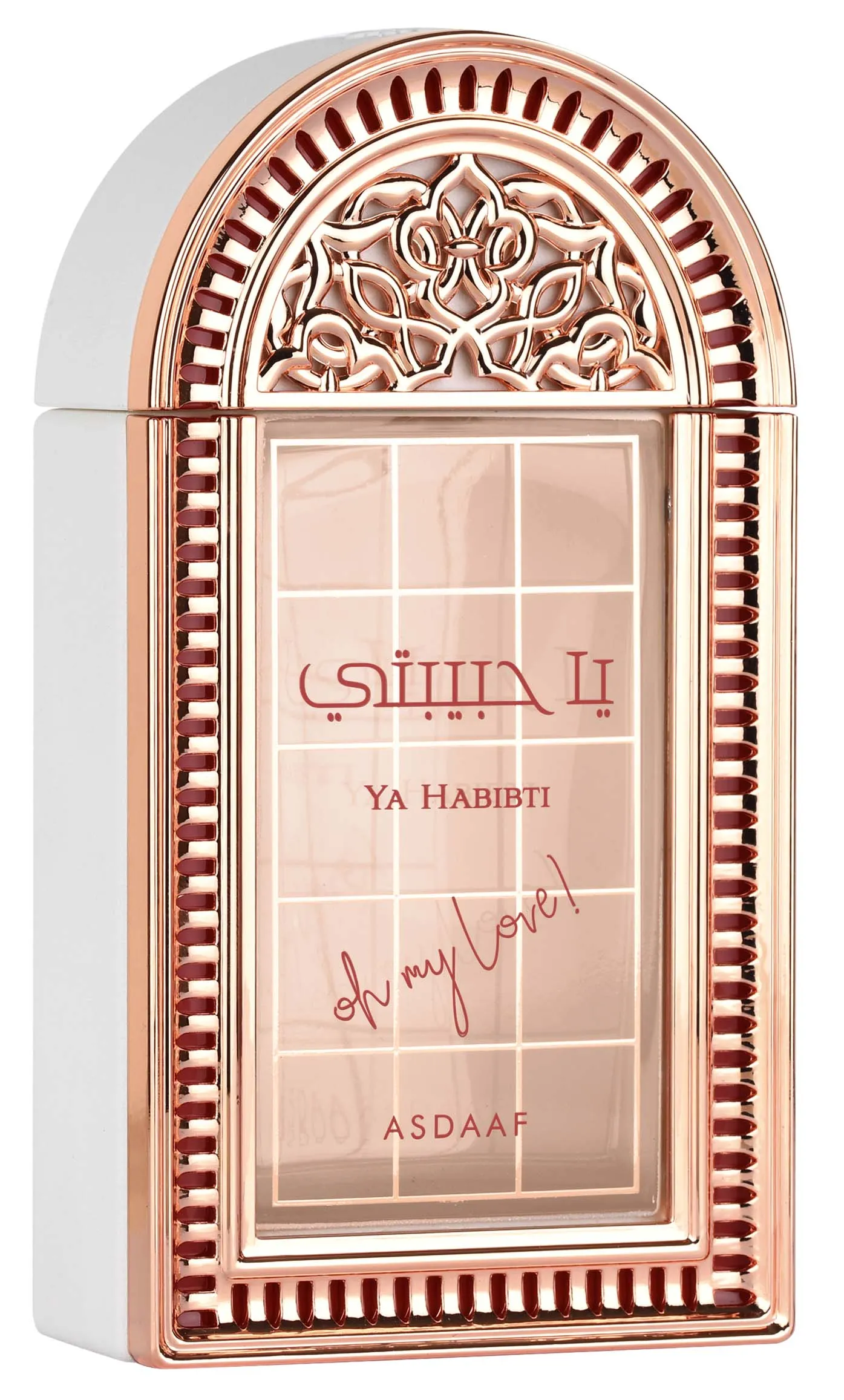 Spray Ya Habibti 100 ml